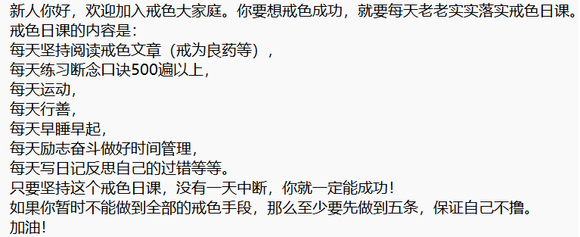 ”各位请帮帮我