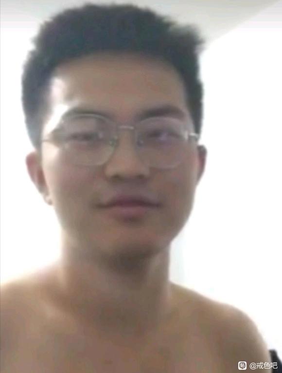 ”气质是否猥琐