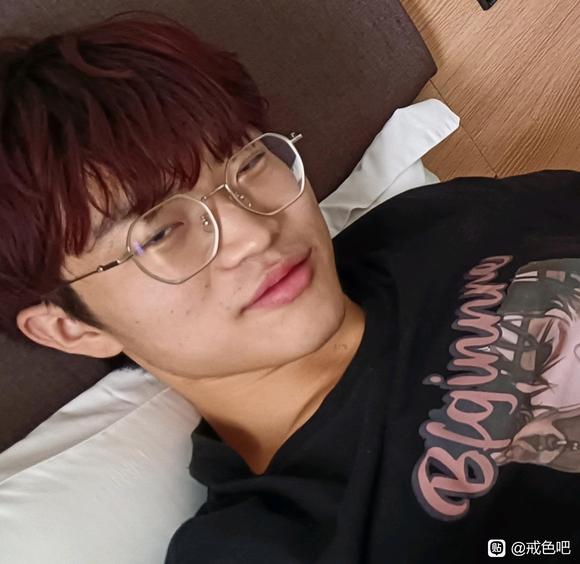 ”气质是否猥琐