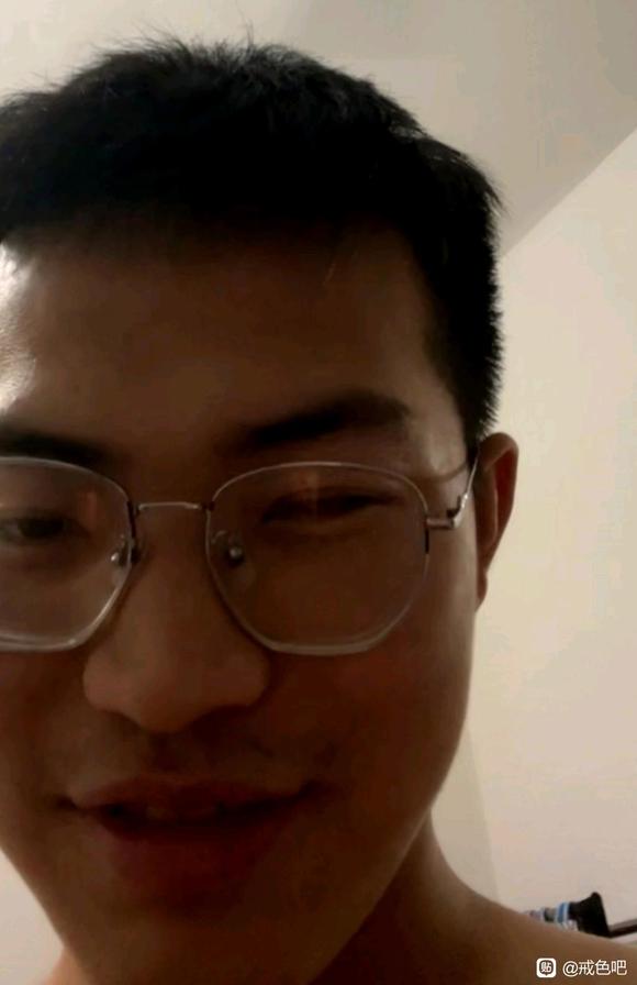 ”气质是否猥琐