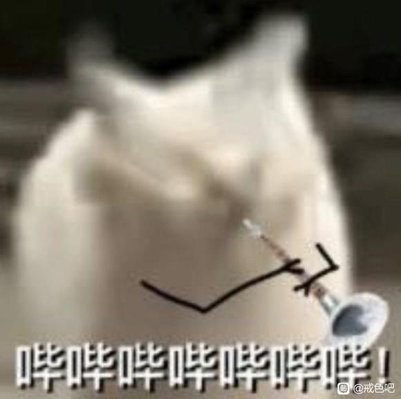 ”J第一天，思前想后