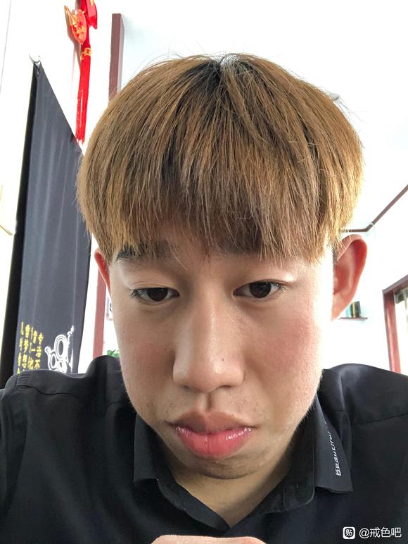 ”有什么戒色不懂的可以私信我