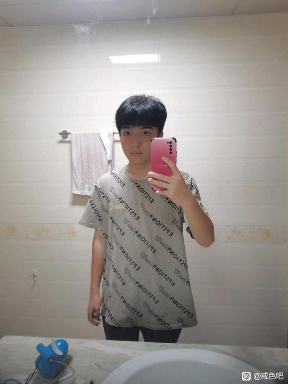 ”干眼每天难受想死