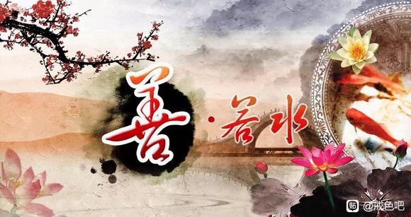 ”他悄悄做了这三件事，积了大阴德！