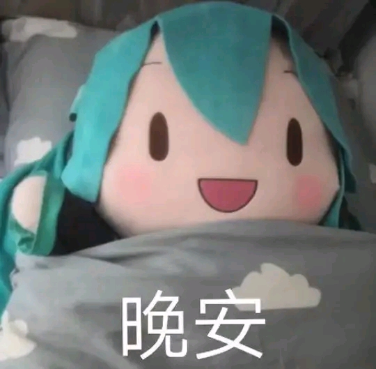 ”戒色打卡记录贴