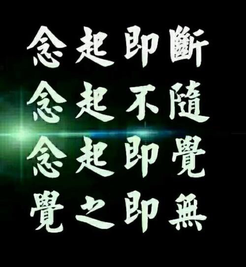 ”脑子里总是想，最容易sy的地方就是晚上睡觉，我该怎么办，戒y