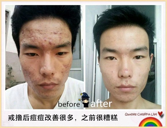 ”戒色对比图，从猥琐到帅气的转换