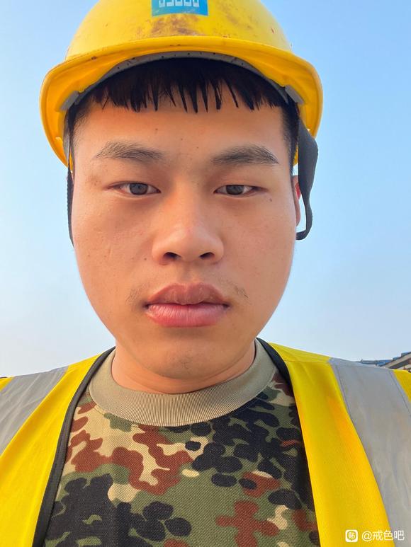 ”戒色第十七天加油