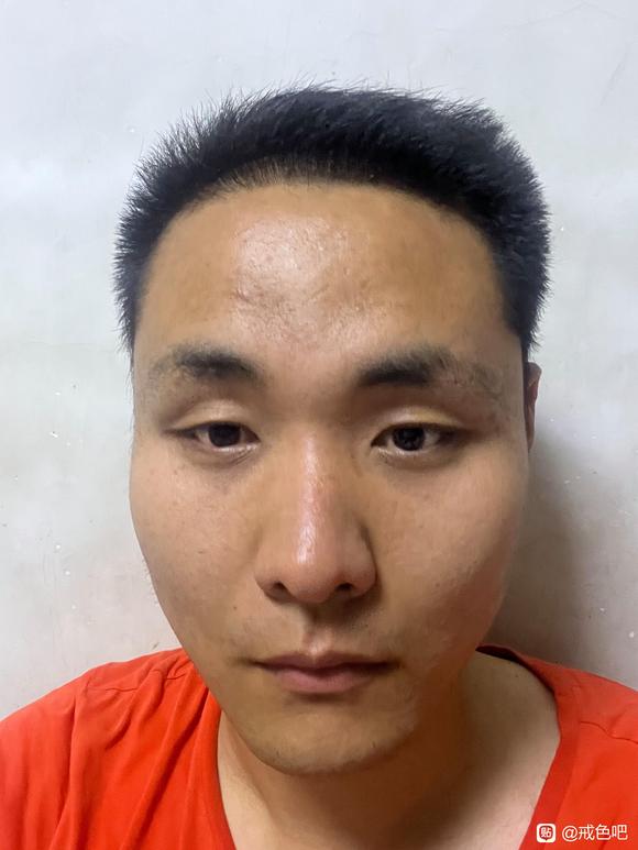 ”戒色293天变化