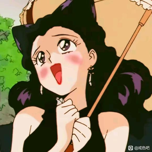”求有戒色经验的前辈带带我