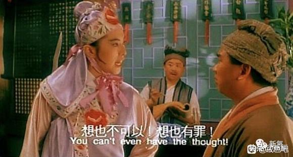”戒色第五天,做自己的事!什么都不想!