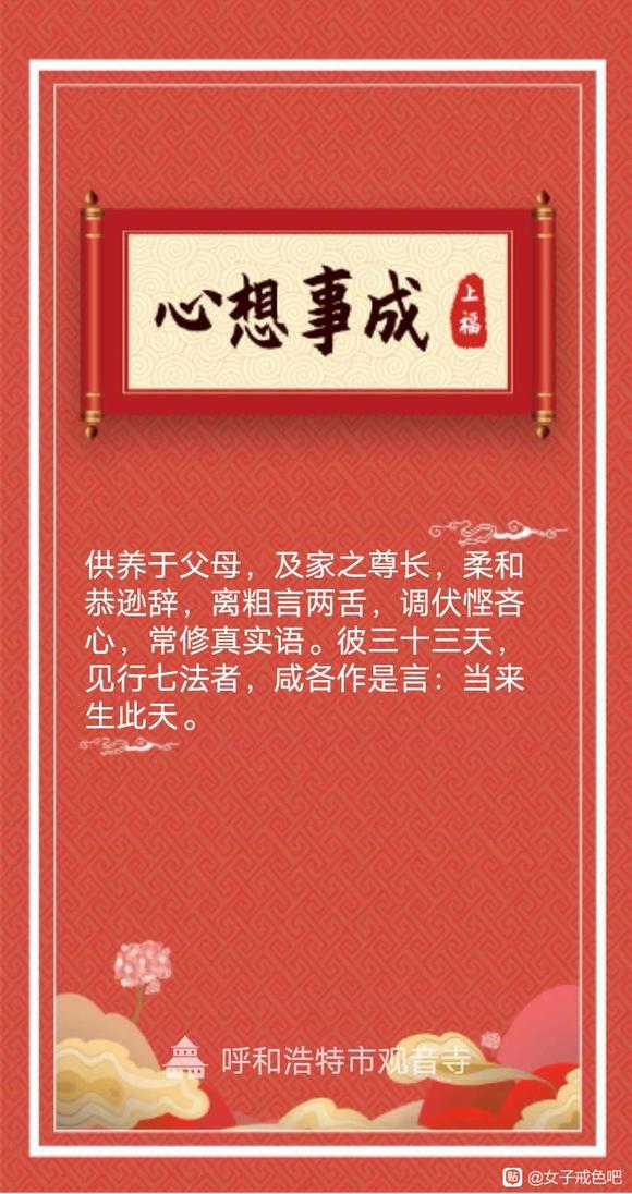 ”姐妹们一起呀