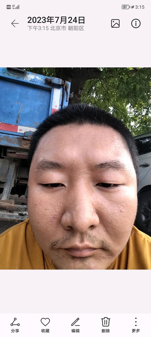 ”兄弟们看看我