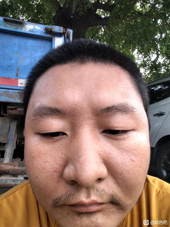 ”兄弟们看看我