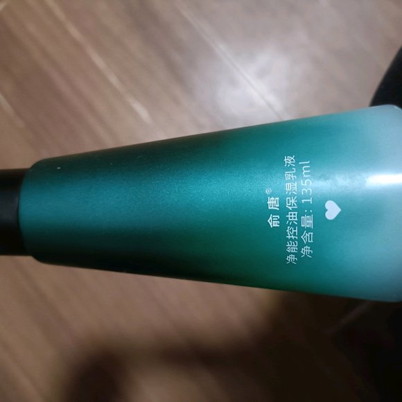 ”求分享点护肤知识，草莓鼻如何恢复啊？目前戒色13天，在寺院，