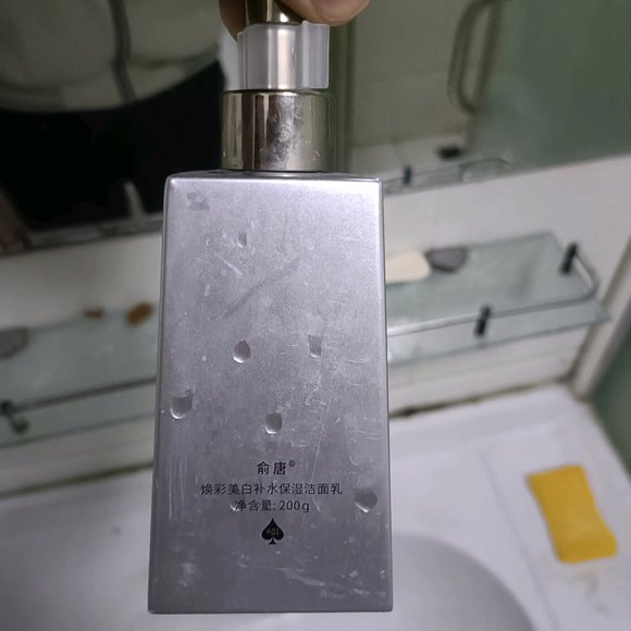 ”求分享点护肤知识，草莓鼻如何恢复啊？目前戒色13天，在寺院，