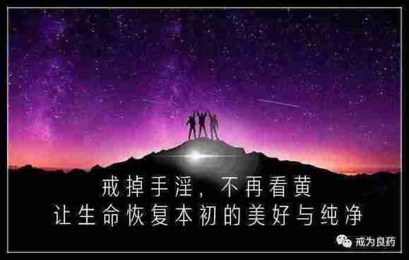 ”前置自拍是假的，大家戒色容貌恢复要参照第三视角。