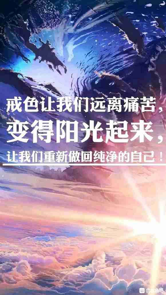 ”前置自拍是假的，大家戒色容貌恢复要参照第三视角。