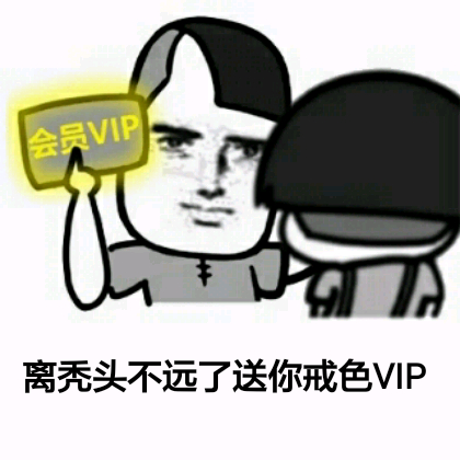 ”sy十多年了，哎。。。