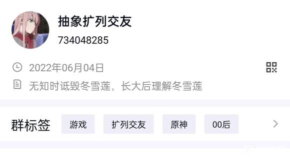 ”昨天喝了点酒，然后忍不住搜了擦边电影看