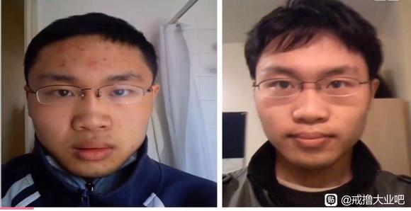 ”戒色116天对比图