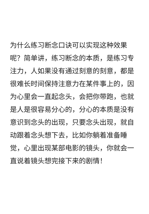 ”别人好几年头破血流得来的经验，你为什么熟视无睹的要自己再去撞几