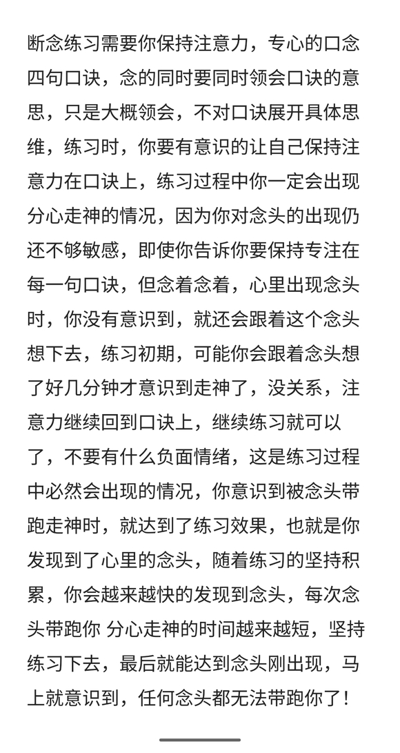 ”别人好几年头破血流得来的经验，你为什么熟视无睹的要自己再去撞几