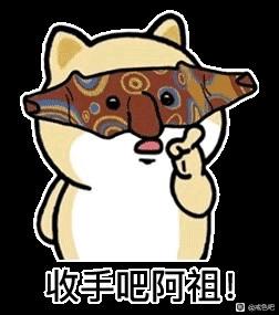 ”无数戒友血的教训，谨记谨记！！！