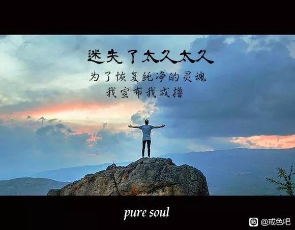 ”17岁勃起11cm是不是太短了，我看网上说中国平均长度都是12