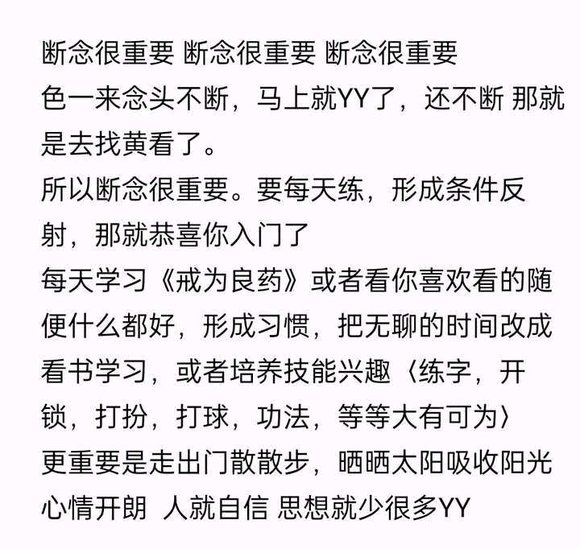 ”锁手机浏览器