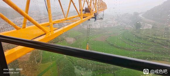 ”困得生无可恋之际下雨得休息啦！