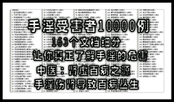 ”请求大家解除我的疑惑