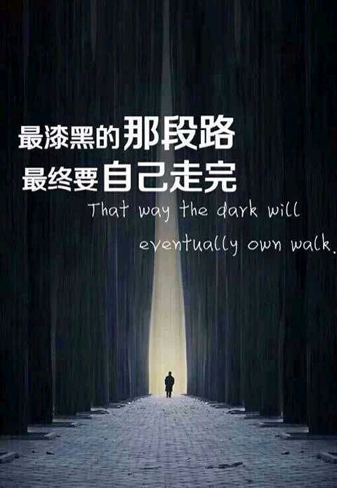 ”彻底戒色570天——饮水思源,真心感谢戒色吧