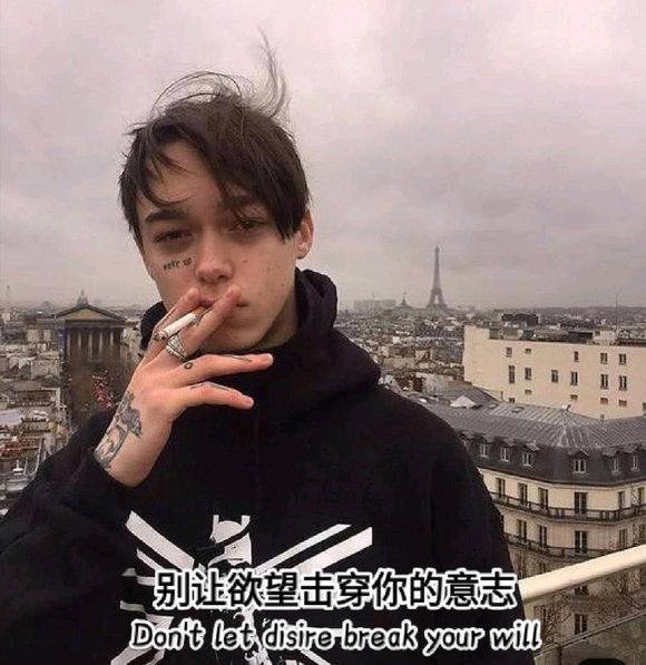 ”八千里路云和月——写在戒色两年半之后