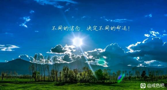 ”戒色2300天经验总结分享