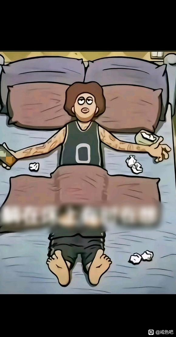 ”无数戒友血的教训……