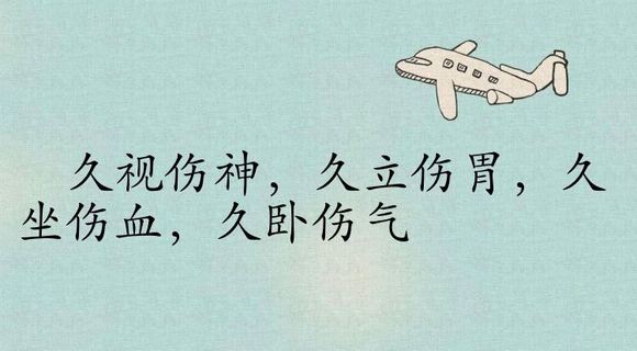 ”戒色第拾叁天