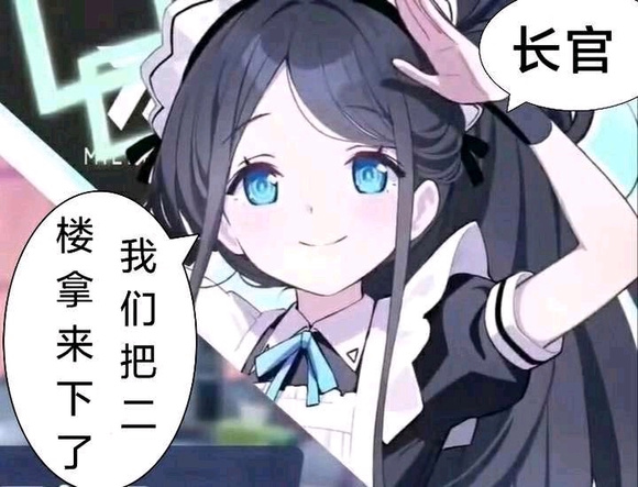 ”刚下班在单位门口被塞了一张戒色传单