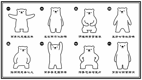 ”戒友们…我还有救吗