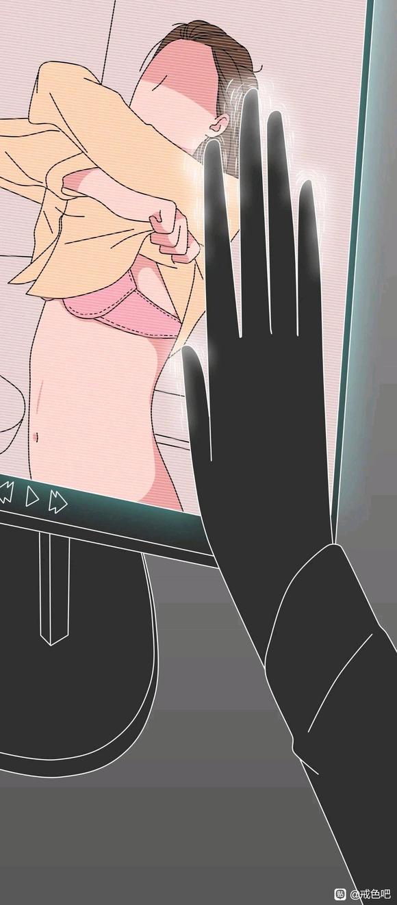 ”色情片对人体的危害（4）