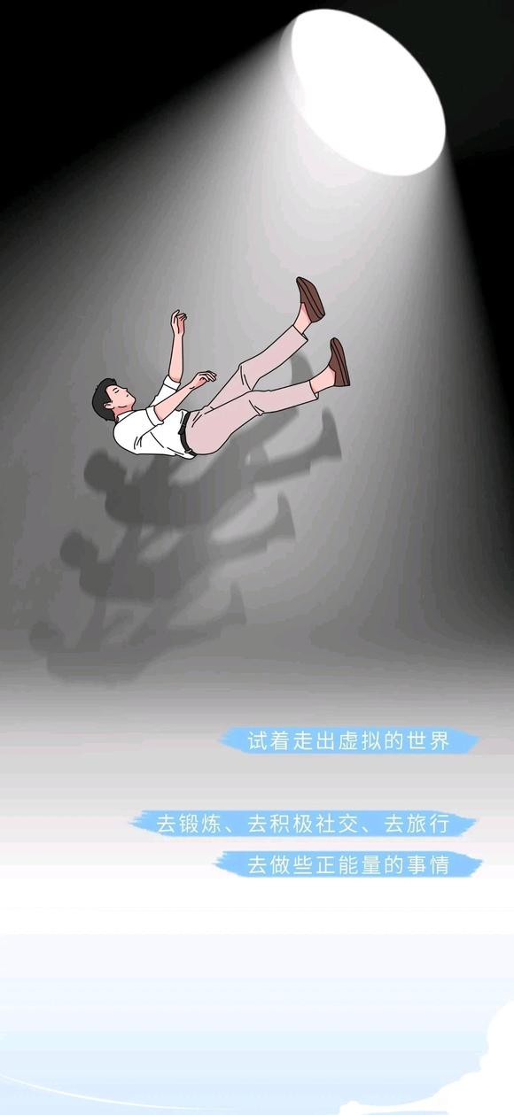 ”色情片对人体的危害（4）