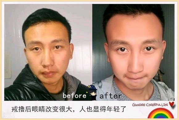 ”戒色前后对比图,变帅就一个字:戒