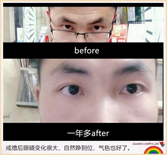 ”戒色前后对比图,变帅就一个字:戒