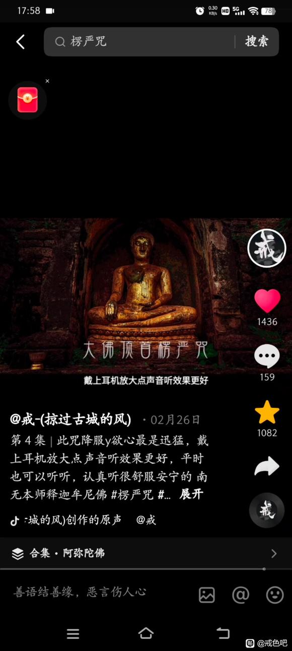 ”一个非常有用的方法