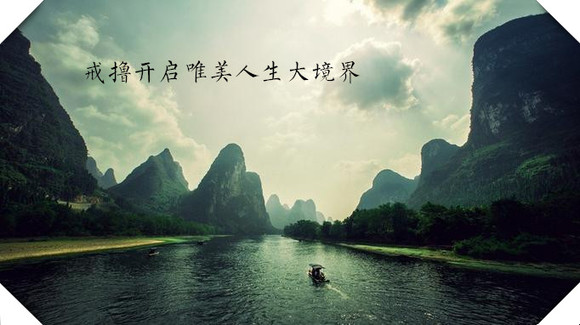 ”sy13年的果报——请大家引以为戒