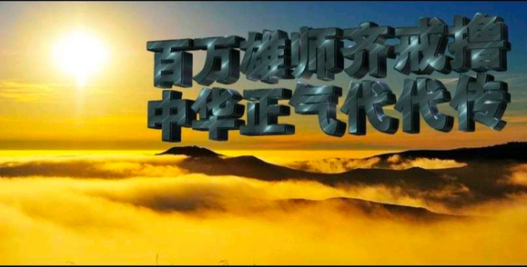 ”《戒者勇气，魔幻故事》（第四章，意淫破戒）