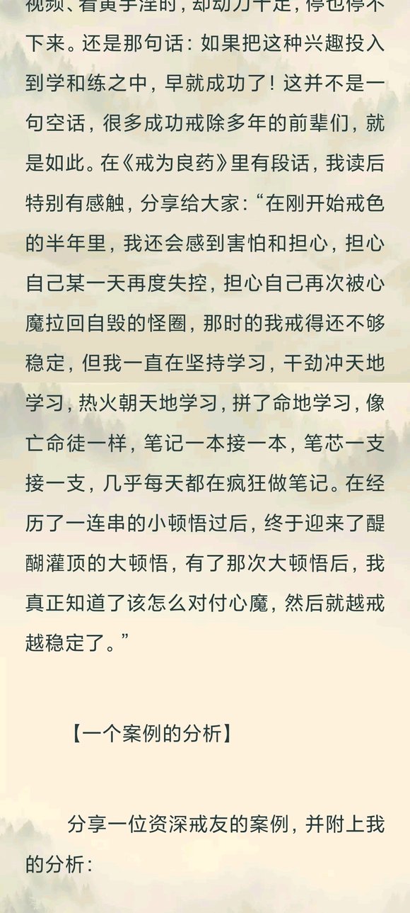 ”今天怎么样？明天会怎么样？后天会怎么样？以后会怎么样？