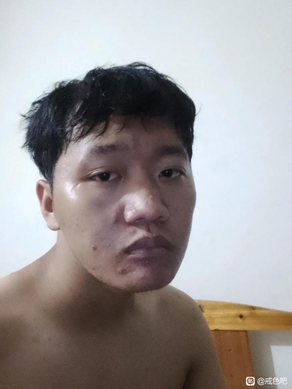 ”唉，好不容易戒个20多天，前天昨天破戒了，