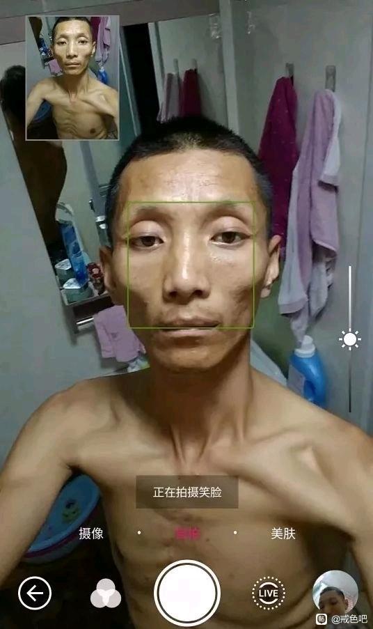 ”20年的骨灰级撸者是什么样子？？？（转载）