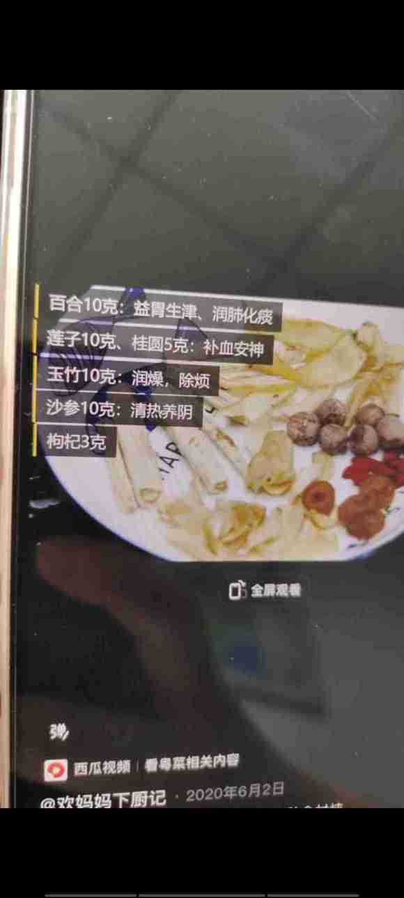 ”戒为良药，还需苦药。